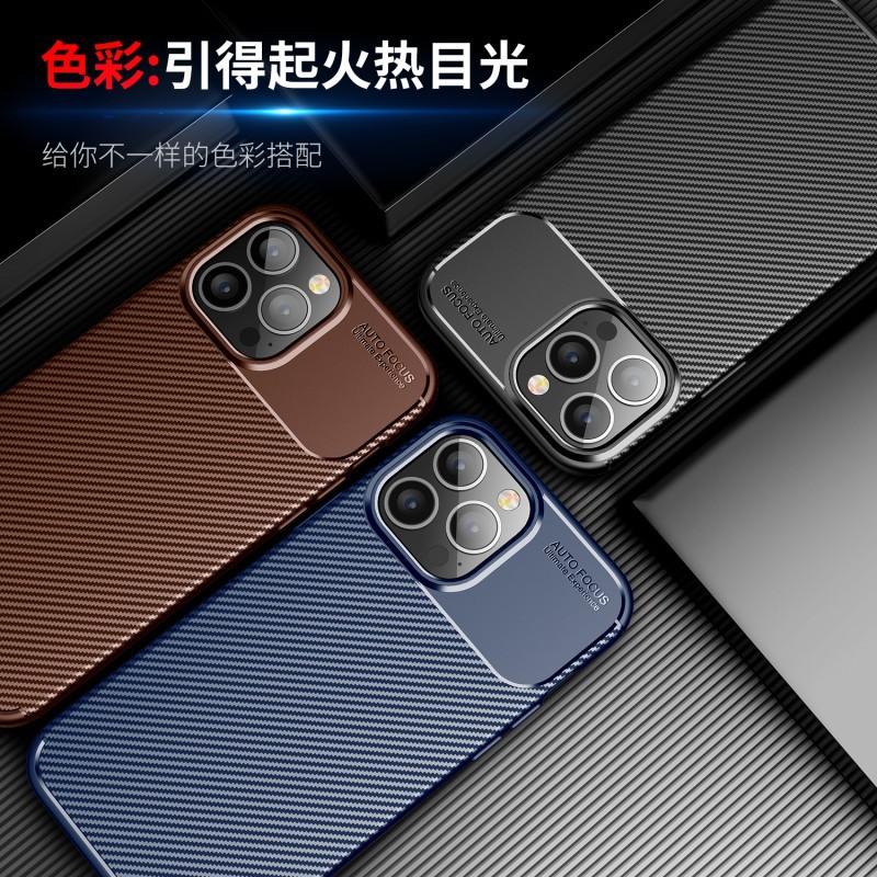 Applicable To Iphone11 Mobile Phone Case Iphone11pro Anti-drop Carbon Fiber TPU Case Apple 11mini