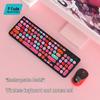 Fude IK6630 Wireless Rechargeable Keyboard and Mouse Set