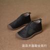 Winter New High-top Cotton Shoes, Piled and Thickened Soft-soled Non-slip Shoes, Light Casual Snow Boots