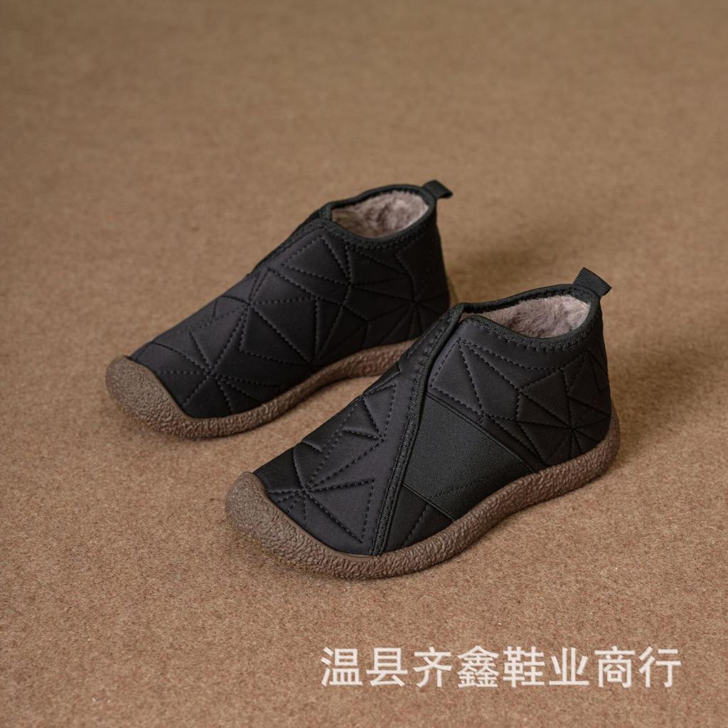 Winter New High-top Cotton Shoes, Piled and Thickened Soft-soled Non-slip Shoes, Light Casual Snow Boots