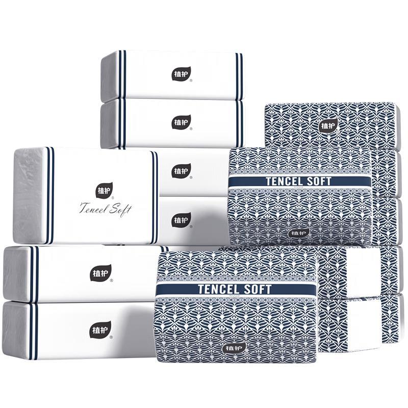 Zhihu 4-Ply Premium Facial Tissues