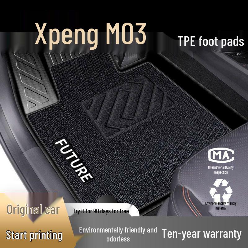 Xiaopeng M03 TPE Car Floor Mats - 2024 Driver's Seat Surround Carpet Style