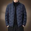 Men's Luxury Lightweight Stand Collar Down Jacket - 90% Down, Warm, Casual, 2025 Winter Collection
