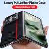 Pentru Motorola Razr Fold Husă Textură Fibră Modă Piele PU + Plastic Dur Capac Protector Capa