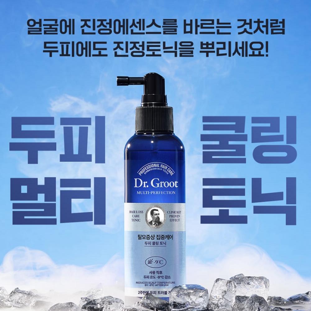 [DR. [Groß] Kopfhautlösung Schuppenpflege Extrem Kühlendes Shampoo 700ml, Kopfhautkühlendes Tonikum 80ml