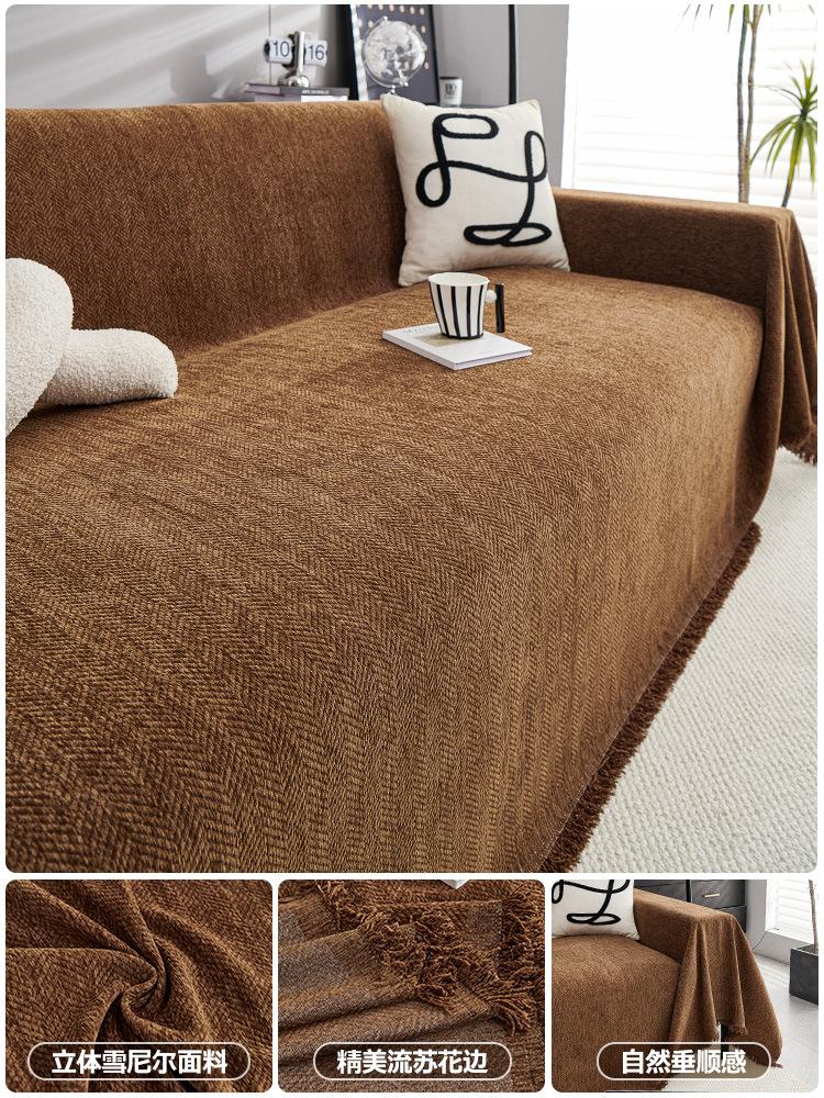 New Chenille Sofa Cover Anti Cat Scratch Blanket White Grey Sofa Towel for Living Room Furniture Decor Tapestry Couch Cover