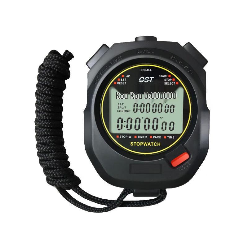Ostravar Professional Sports Referee Stopwatch