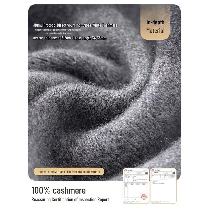 JIUMU Men's Pure Cashmere Scarf WR163