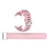 -D4  Watch Adjustable Silicone Band Strap Wristband Bracelet