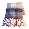 Korean Version of Mohair Rainbow Plaid Scarf Women's Autumn and Winter Popular Versatile Shawl High-end Imitation Cashmere Warm Scarf