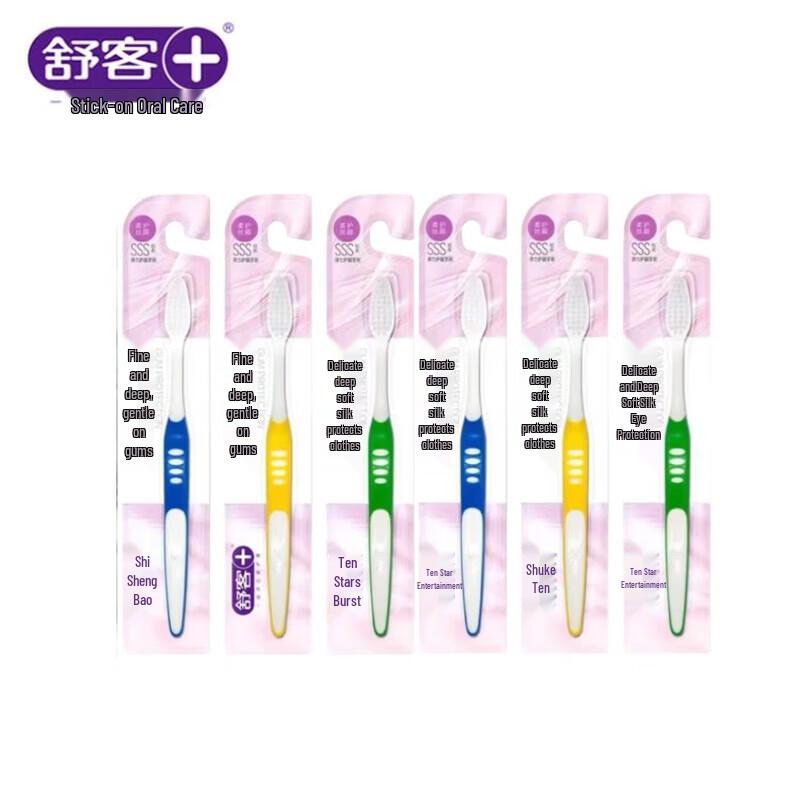 Shuke Elastic Gum Protection Toothbrush 6-Pack