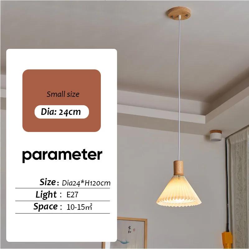 

Подвесной светильник для ресторана в скандинавском стиле, светодиодный прикроватный бар, настольная лампа, современный креативный плиссированный дизайн, японский обеденный стол, фонарь-факел warm light