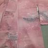 Used Luxury hanging fine pattern, dull pink, ground pattern, floral pattern, elegant