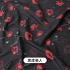 0.5m/2m Non Transparent Floral Chiffon Fabric for Sewing Summer Skirts Dresses Children's Clothing Rural Style Clothing Fabric