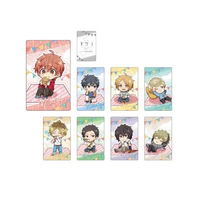 Given: To the Sea Trading Hologram Cards Picnic Ver. (8-pack Box)