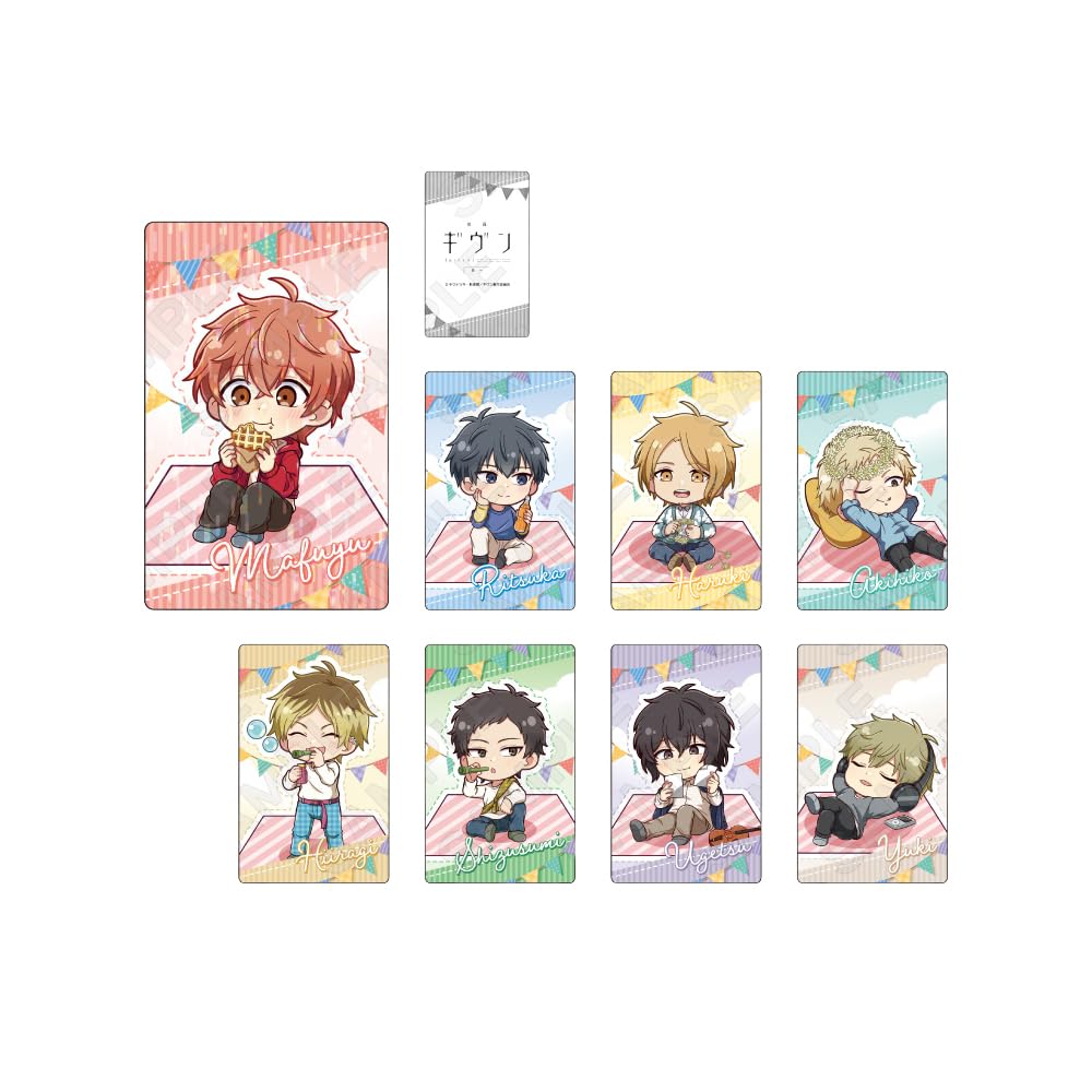 Given: To the Sea Trading Hologram Cards Picnic Ver. (8-pack box)
