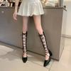 Boots – Boots