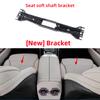 Interior Accessories Repair Parts For Mercedes Benz C GLC Class W206 W254 After 2025 Seat Adjustment Knob Soft Shaft Bracket