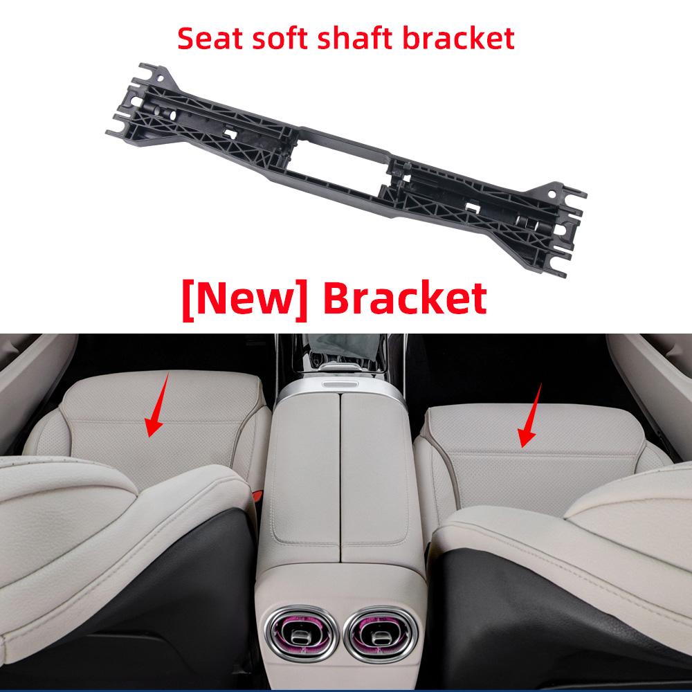 

Interior Accessories Repair Parts For Mercedes Benz C GLC Class W206 W254 After 2025 Seat Adjustment Knob Soft Shaft Bracket