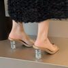 Summer Women Pumps Sandals PVC Jelly Slippers Open Toe High Heels Women Transparent Perspex Slippers Shoes Heel Clear Sandals