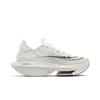 Nike Air Zoom Alphafly NEXT 2 Prototype DJ6206-100
