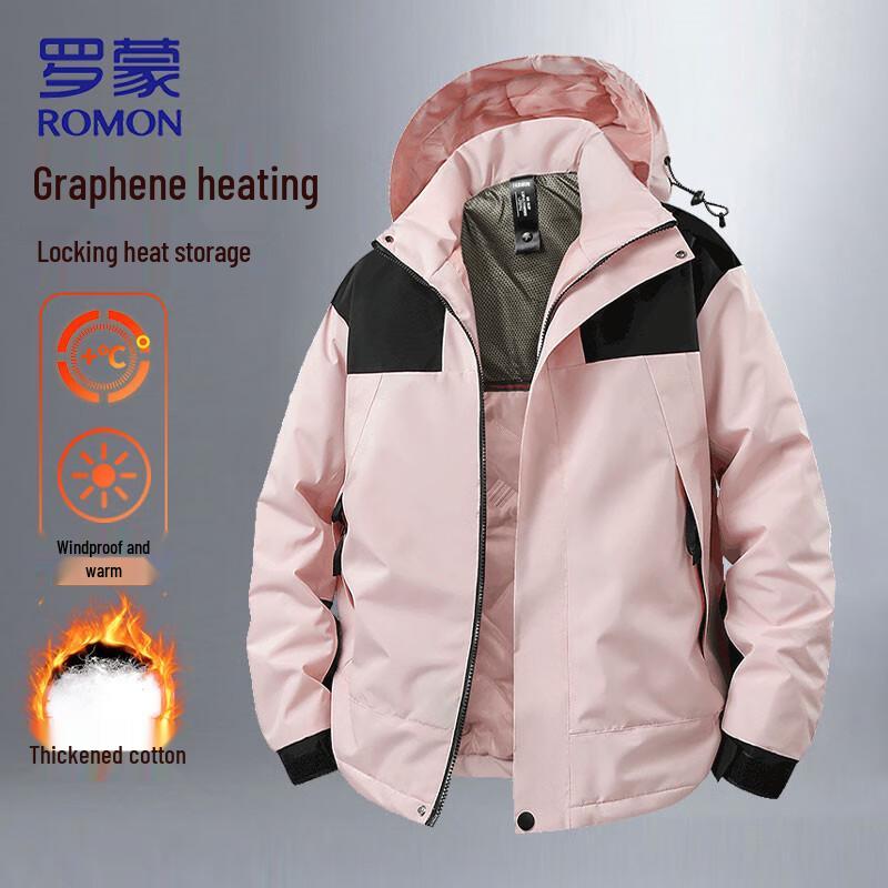ROMON Graphene Winter Padded Jacket with Detachable Hood