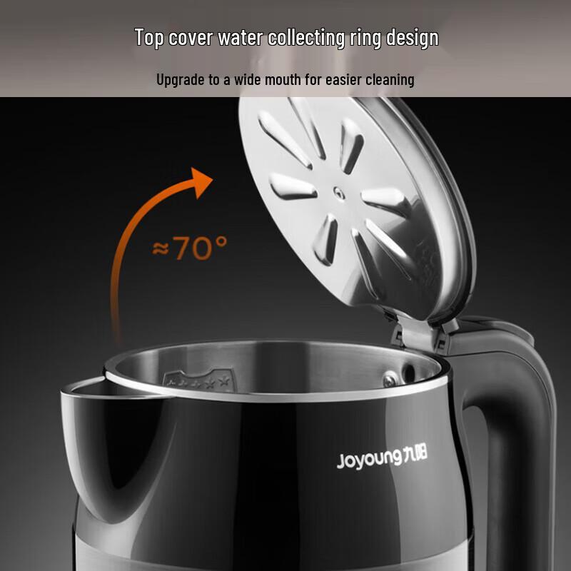 Joyoung 1.7L Double-Layer Anti-Scald Electric Kettle CN Plug (adapter Included)