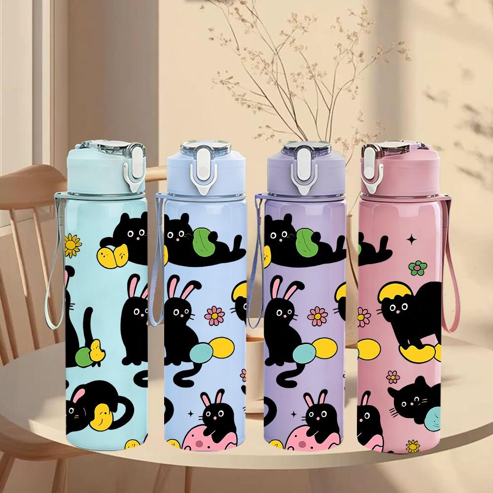 1PC Black Cat Easter Bunny 750ml Color Plastic Sports Water Bottle Leakproof Flip Straw Lid Suitable for Sports Office Home Use