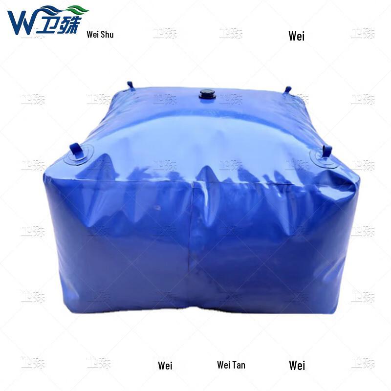 Heavy-Duty Foldable PVC Water Storage Bladder