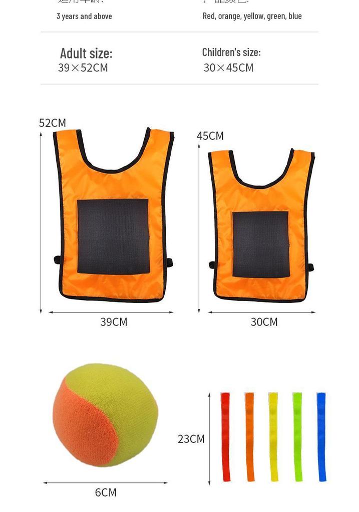 Children's Sticky Ball Dodgeball Vest for Outdoor Parent-Child Games