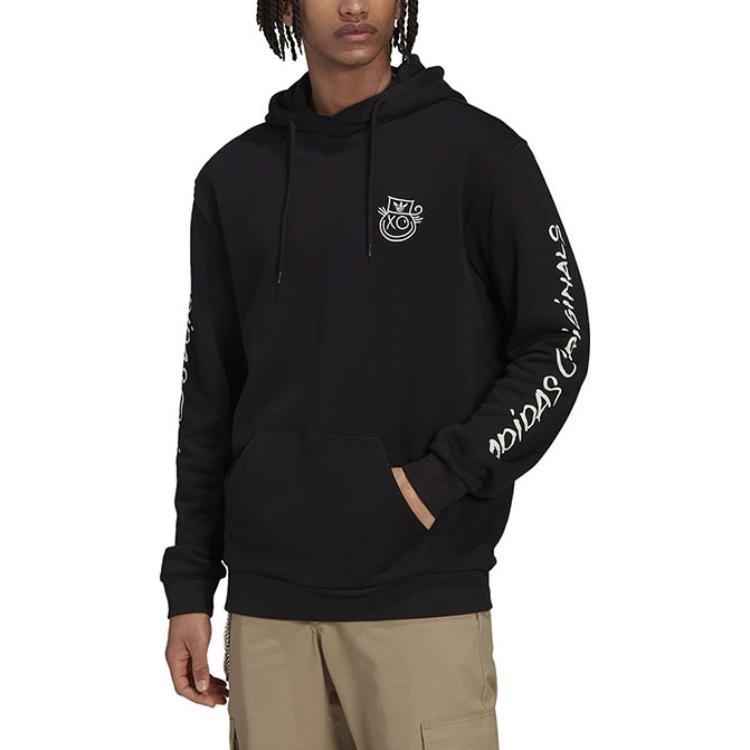 adidas Originals X Andr Saraiva Hoodie 'Black' Men's HR7112