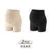 Maternity High-Waist Support Pants