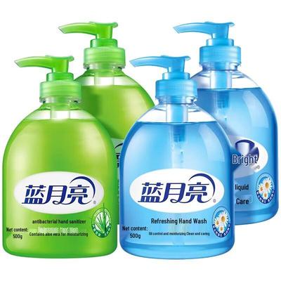 Sabonete Líquido Antibacteriano Azul