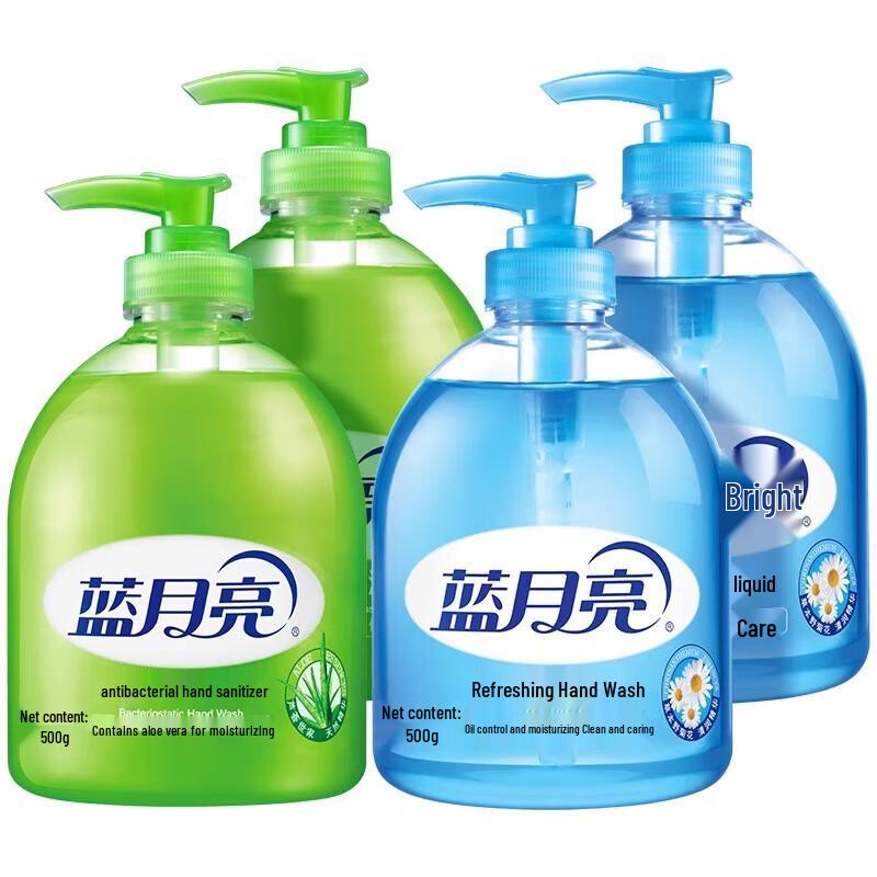 

Blue Moon Antibacterial Foaming Hand Soap