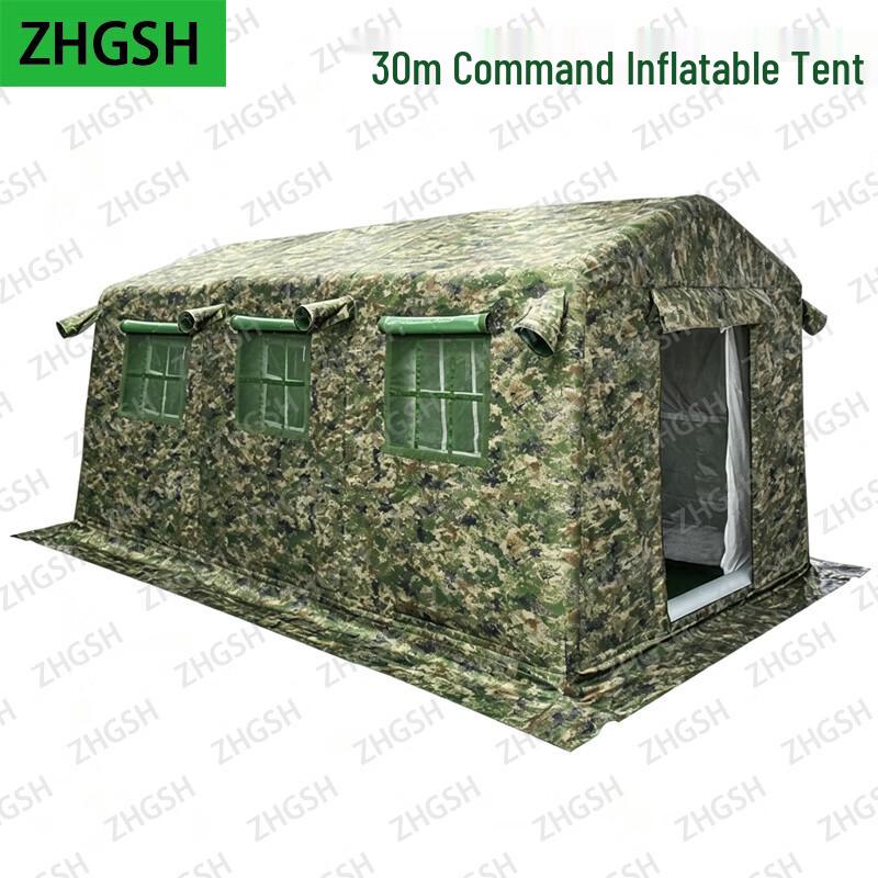 ZHGSH Outdoor Camouflage Inflatable Easy-Setup Camping Tent