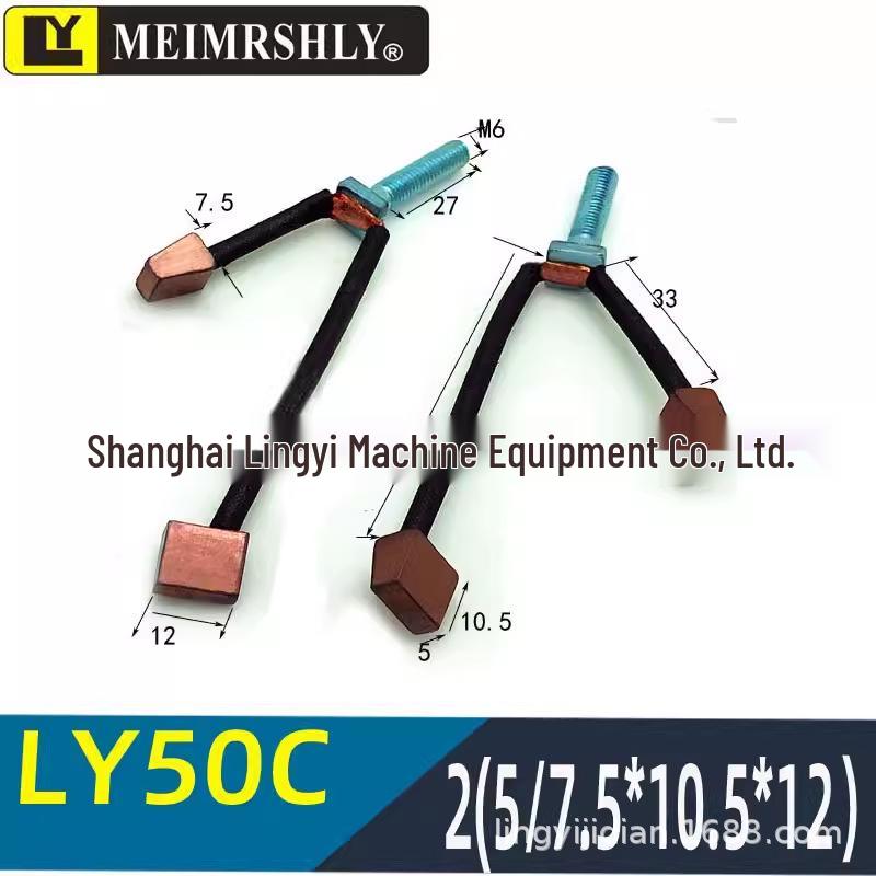 Xilin Forklift Hydraulic Motor Carbon Brush for Little Diamond Lifting Motor