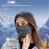 Women's 3D Contour Carved Mask - Windproof, Coldproof for Autumn & Winter Cycling
