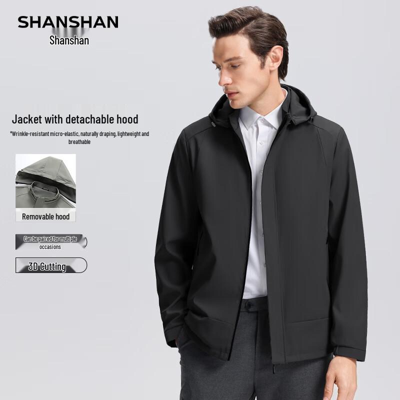 Shanshan Men's Detachable Hooded Business Casual Jacket
