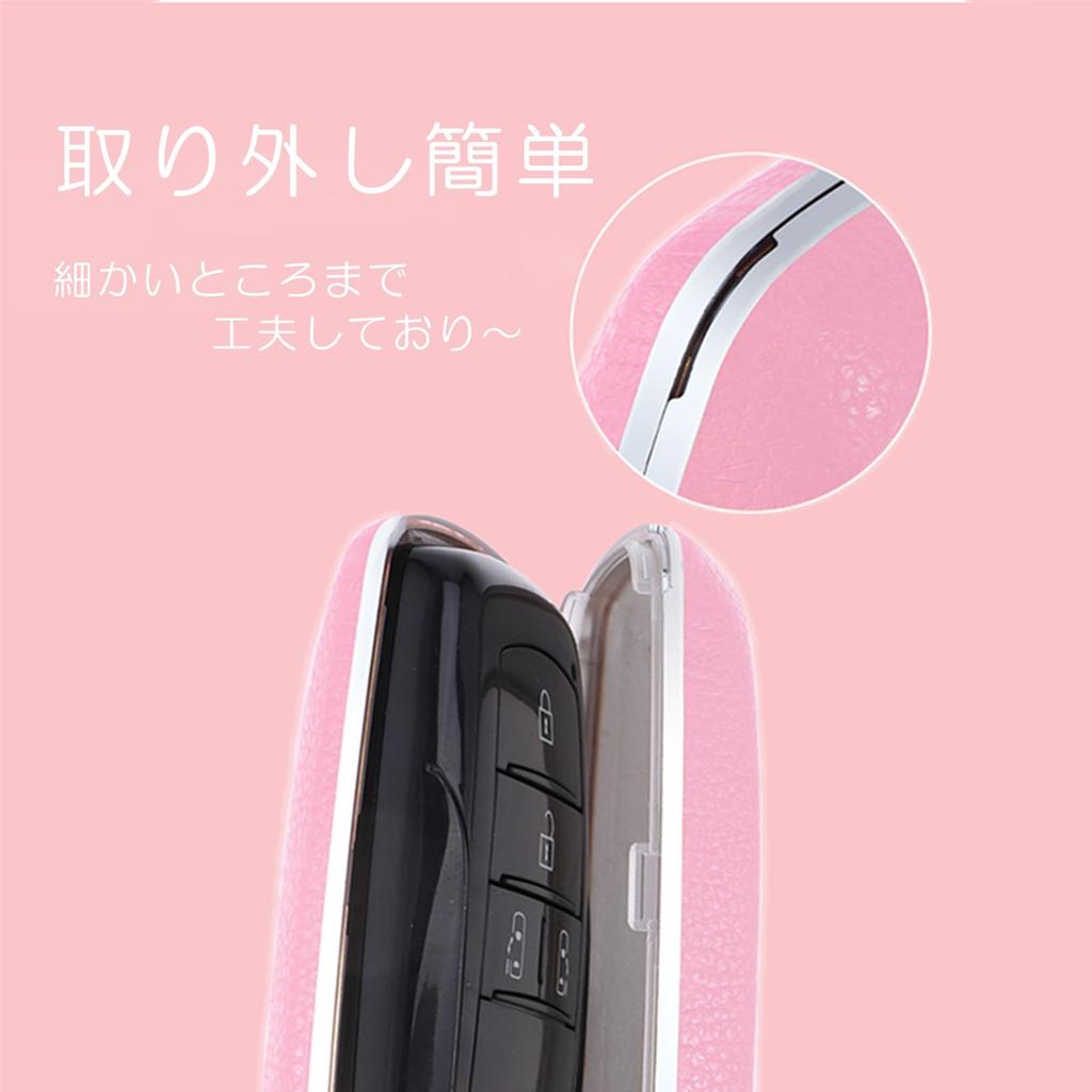 Toyota Smart Key Case, Toyota Alphard Case, Vellfire Key Case Key Cover, PC Material,