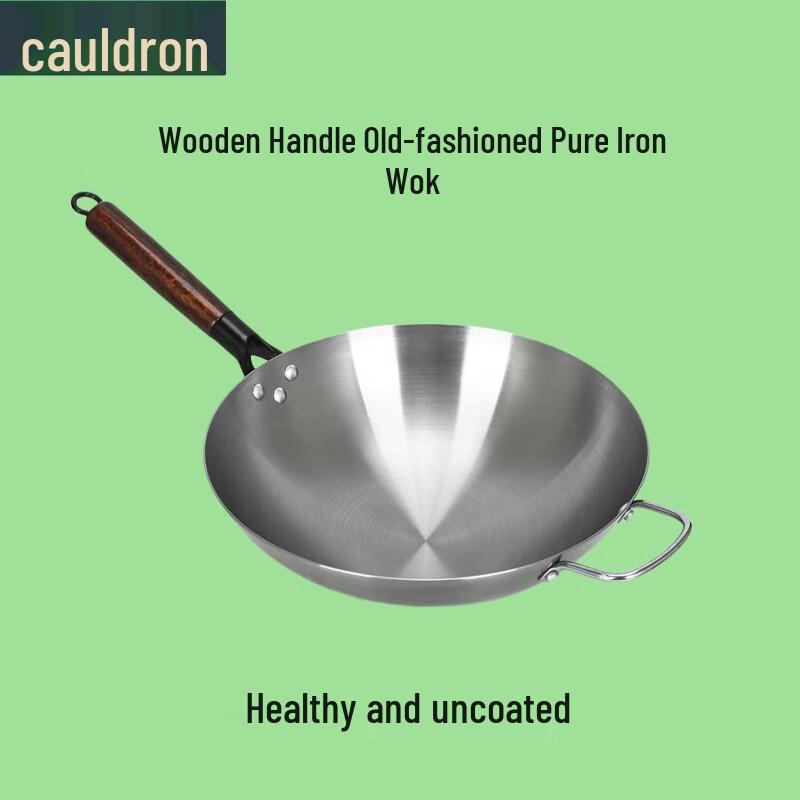 

Фу Оу Традиционный Вок из Чистого Железа