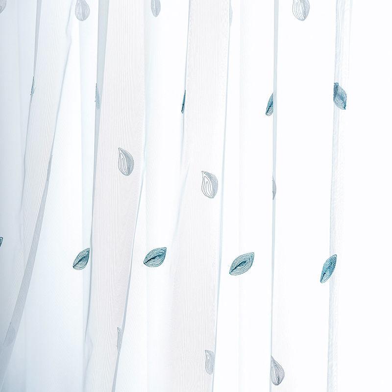 Minimalist Curtains Summer Translucent Insect-proof Window Screen Bedroom Living Room Balcony Window Screen Sun-proof Durable Curtains