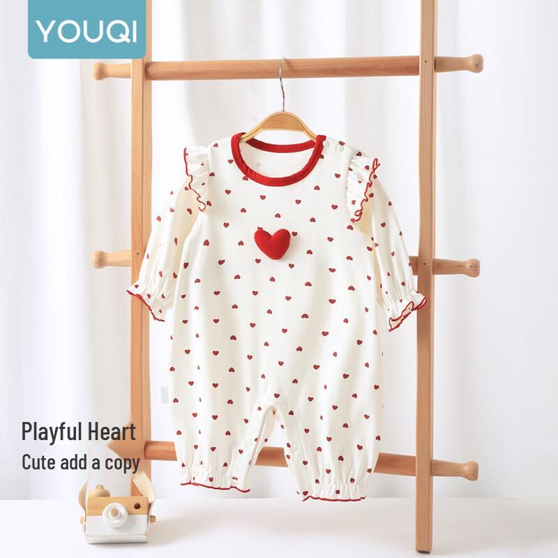 Youqi Baby Hooded Cotton Romper