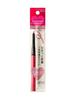 Integrate D Eyeliner Snipe Gel Liner (Schattenberührung)