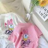 2024 Girls' Cotton Short-Sleeve T-Shirt - Summer Fashion Donald Duck Top
