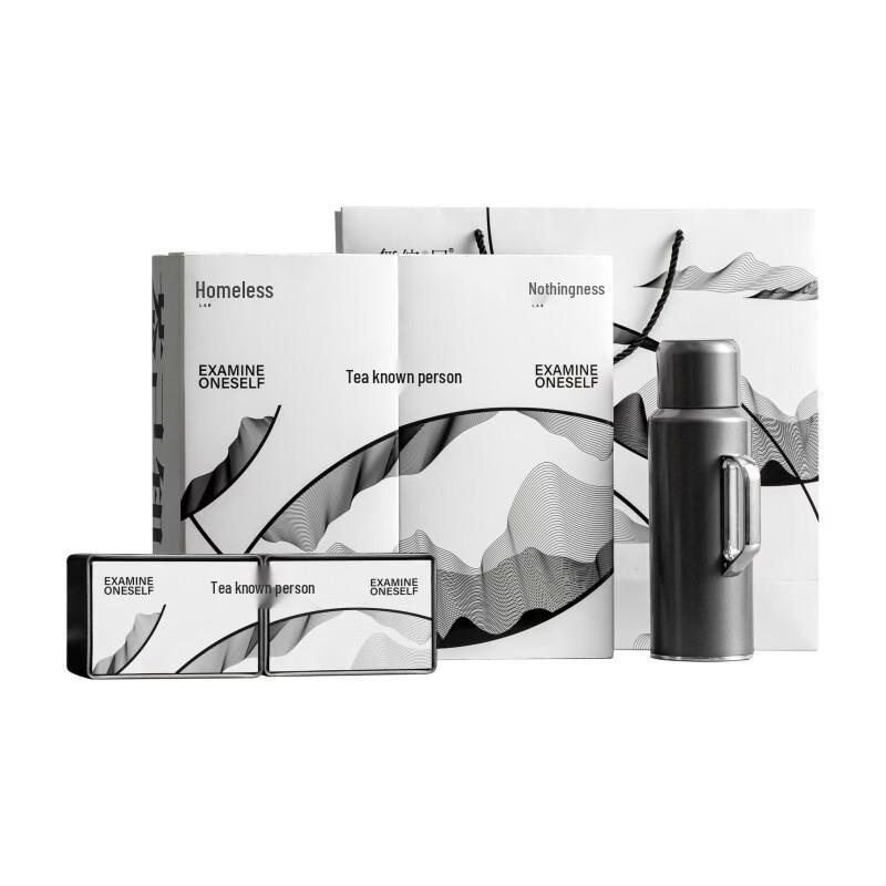 Wu Chaju Autumn/Winter Tea Gift Set