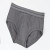 Men's Underwear Cotton Briefs Sexy U-convex Underpants Solid Color Undies Man Knickers M L XL XXL 3XL