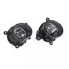Areyourshop 1Pc/Pair Front Bumper Fog Lights for Mini Cooper One R50 R52 R53 63176925050