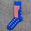 Happy Socks Men's Colorful Cartoon Astronaut Planet Floral Mid-Calf Socks, Large Size - Trendy Swedish Brand.