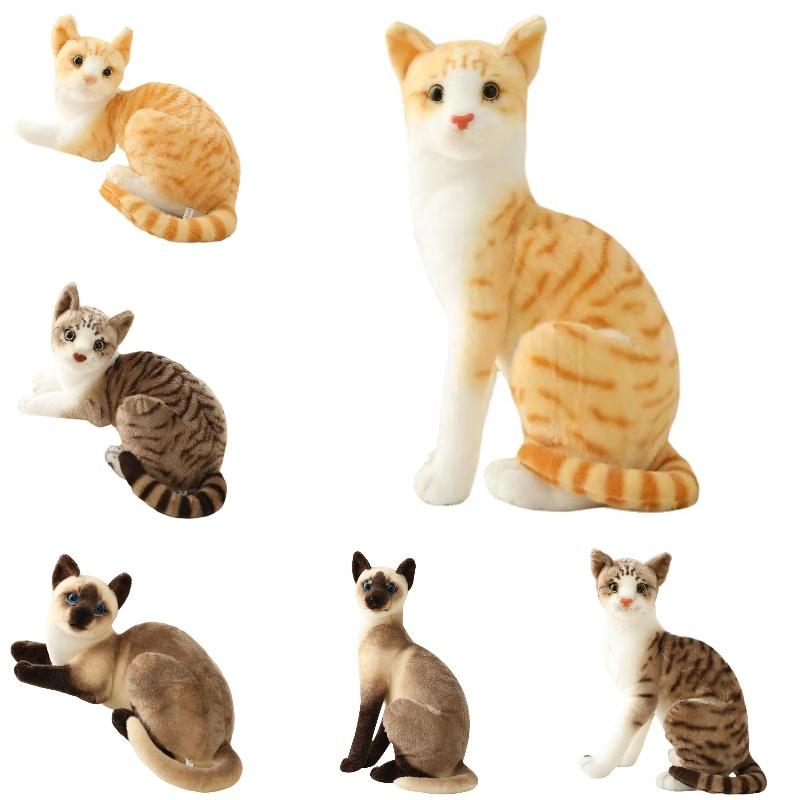 Yuzu Sweet Plush Cat Doll Realistic Grey And White Kitty Toy
