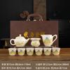 Dunhuang merchandise beige Ru kiln kung fu tea set, a complete set of gift boxes, light luxury, high-end home business gifts